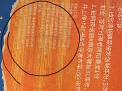 -凯德广场(西城店)