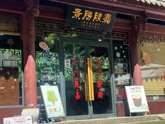 -广元千佛崖