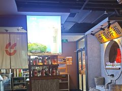 -呷哺呷哺 黄金牧场 (欢乐谷店)