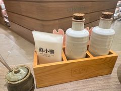 -苏小柳点心·手作小笼包(浦东嘉里城分院)