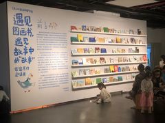 -江苏省美术馆(长江路新馆)