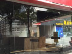-喜家德虾仁水饺(华强天虹店)