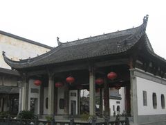 -徽商大宅院