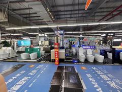 -百安居装修建材卖场(罗湖店)