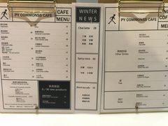 -常识咖啡common sense(春熙路店)