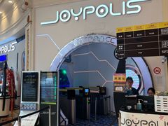 -上海JOYPOLIS环游嘉年华主题乐园