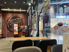 -汉堡王(歌斐中心店)