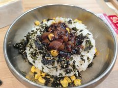 儿童烤牛肉拌饭-米村拌饭(金象城店)