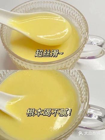 #0元玩转这座城根据《中国居民膳食指南》显示：早餐提