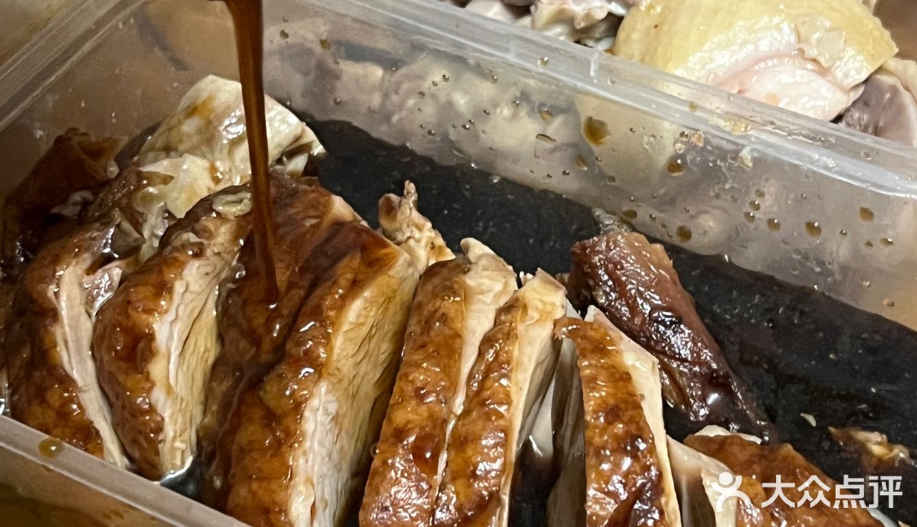 老南京来科巷斩个烤鸭吃吃