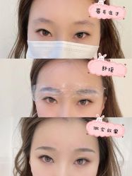 -久匠·纹眉纹绣半永久