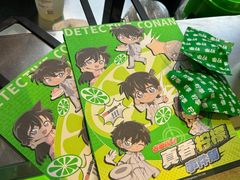 -柠季·手打柠檬茶(静安大悦城北座B1店 )