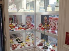 -味多美蛋糕(新和平里店)