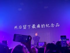 -瓦肆 VAS ear(普陀沪西店)