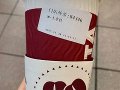 拿铁-COSTA COFFEE(恒基名人购物中心店)