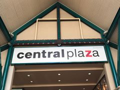 -尚泰清迈机场购物中心