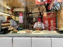 -熊大爷现包饺子(和平里店)