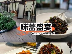 -山壹竹庭院餐厅