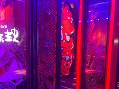 -蛙来哒(汇一城黑金冠店)