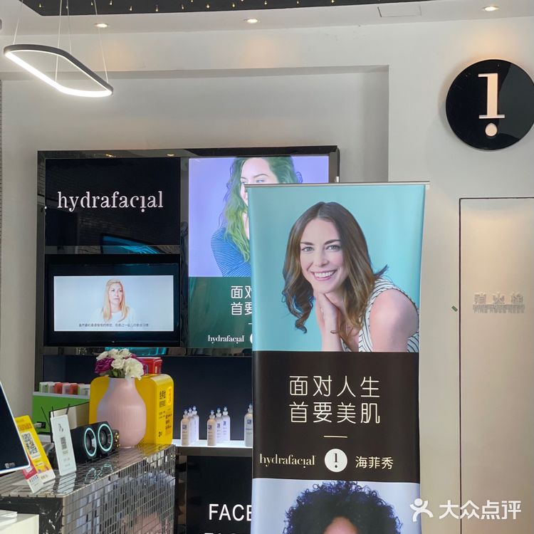 QY美体｜“躺”出魔鬼身材