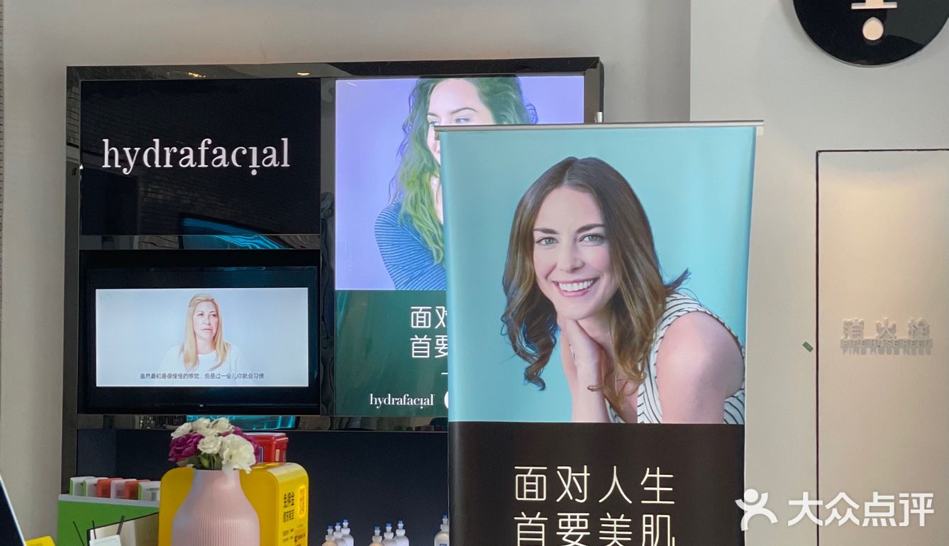 QY美体｜“躺”出魔鬼身材