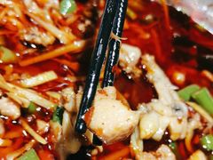 -盐井记·自贡美蛙鲜锅兔(中和店)
