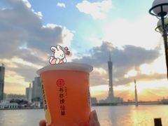 -书亦烧仙草(万家丽一店)