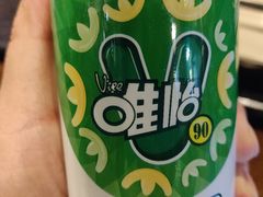 -798烧烤工厂(太和路店)