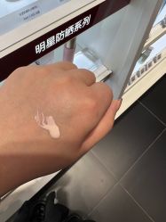 -丝芙兰Sephora