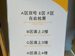 -哈尔滨大剧院