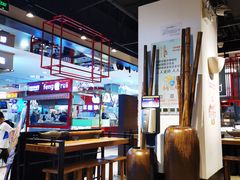 大堂-和府捞面(国金汇店)