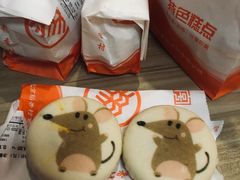 -稻香村(朝阳大悦城店)