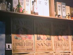 -木子烧鸟屋(百子湾店)