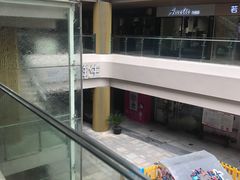 -易生活购物公园