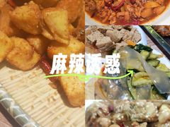 -猫姑娘大盘鸡(商城路店)