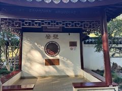 -汇龙潭