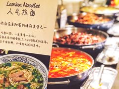 -新发展亚太JW万豪酒店·福苑咖啡厅