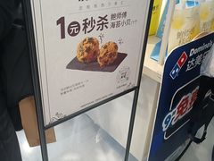 -沈阳铁西万象汇