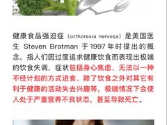 -加伍磅健身(千树店)