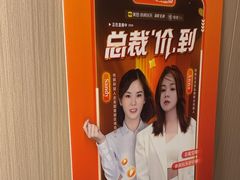 -慢慢中医馆·推拿·艾灸·正骨(上梅林店)