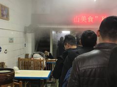 -海汇源老烧麦店(东大街总店)