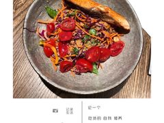 -Wagas沃歌斯(长宁龙之梦店)