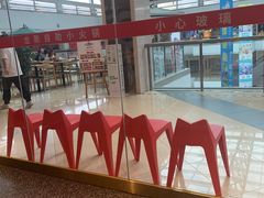-龍歌自助小火锅(李沧顺和汇店)
