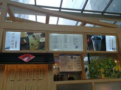 -厝内小眷村(西单大悦城店)