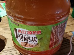 1号原浆-永红源·啤酒烧烤海鲜大排档(台柳路店)