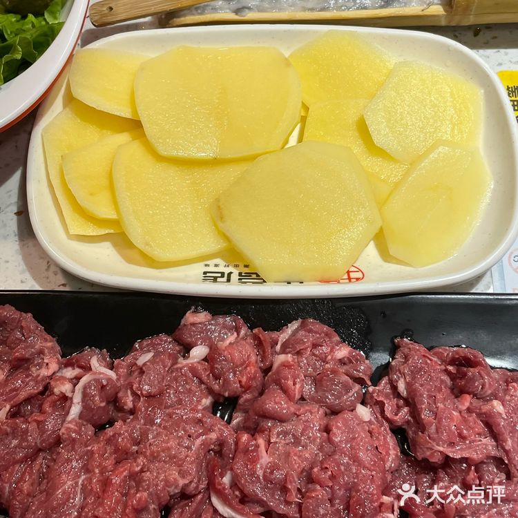 大顺巷 |  一家口感爆棚的牛肉火锅🍲