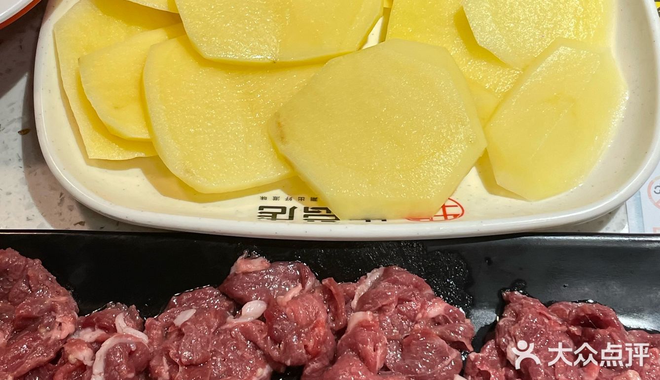 大顺巷 |  一家口感爆棚的牛肉火锅🍲