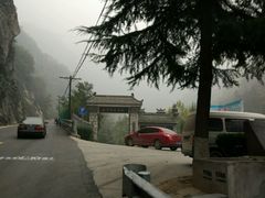 -沣峪森林公园龙潭戏水景区
