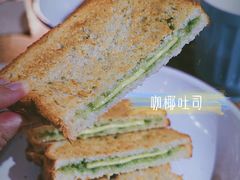 -HELLO 27 意面·沙拉·帕尼尼