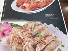 -阿龙海鲜农家乐·三亚老字号(海棠湾店)